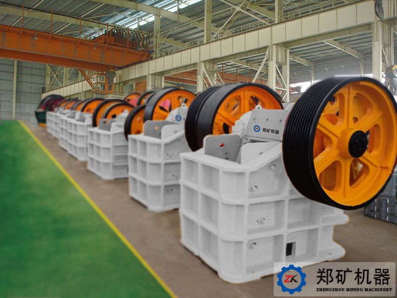 PE、PEX 系列顎式破碎機(jī)1.jpg